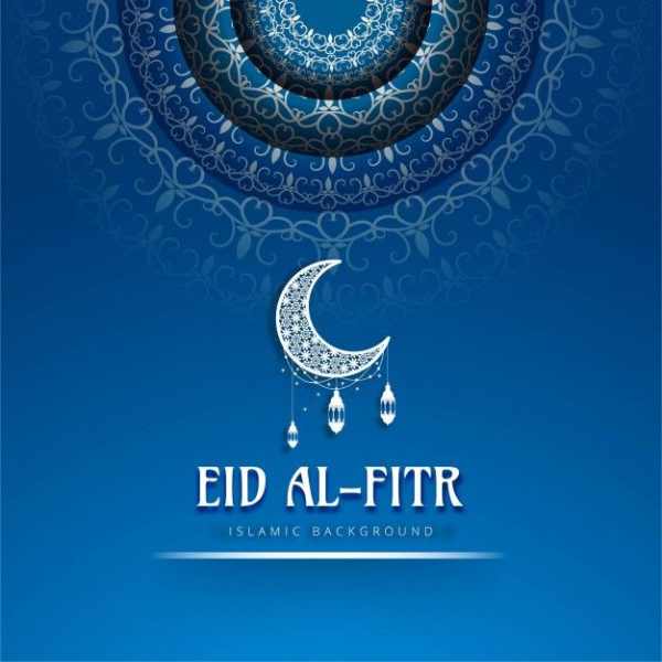 Eid-ul-Fitr Wish Card Card